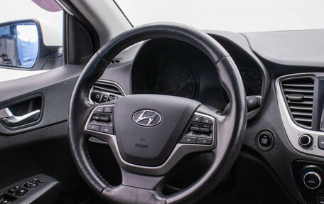 Hyundai Solaris II рестайлинг, 2018 год, 1 420 000 рублей, 16 фотография