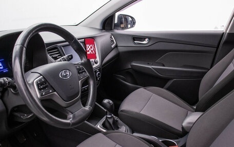 Hyundai Solaris II рестайлинг, 2018 год, 1 420 000 рублей, 11 фотография