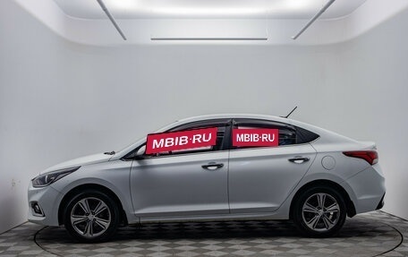 Hyundai Solaris II рестайлинг, 2018 год, 1 420 000 рублей, 9 фотография