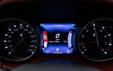 Maserati Levante I, 2017 год, 3 000 000 рублей, 13 фотография