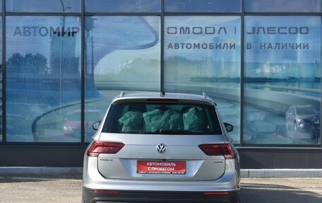 Volkswagen Tiguan II, 2018 год, 2 420 000 рублей, 6 фотография