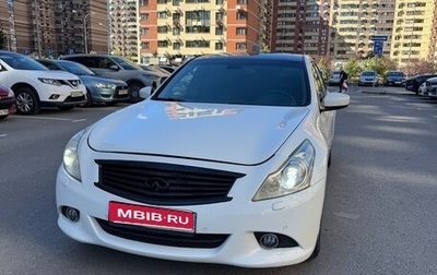 Infiniti G, 2010 год, 950 000 рублей, 1 фотография