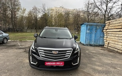 Cadillac XT5 I рестайлинг, 2019 год, 2 580 000 рублей, 1 фотография