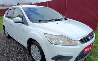 Ford Focus II рестайлинг, 2009 год, 660 000 рублей, 1 фотография