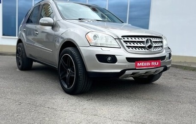 Mercedes-Benz M-Класс, 2005 год, 750 000 рублей, 1 фотография