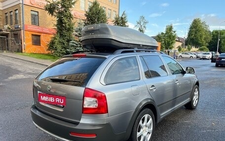 Skoda Octavia, 2012 год, 1 280 000 рублей, 12 фотография