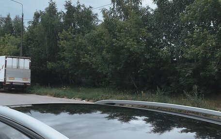 Ford Kuga III, 2014 год, 1 350 000 рублей, 14 фотография