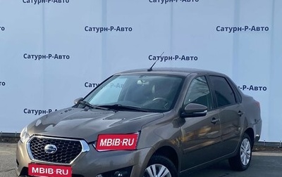 Datsun on-DO I рестайлинг, 2020 год, 730 000 рублей, 1 фотография