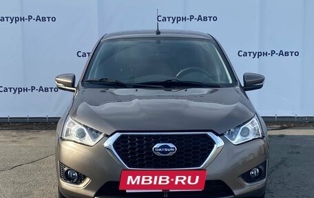 Datsun on-DO I рестайлинг, 2020 год, 730 000 рублей, 2 фотография