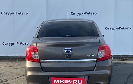 Datsun on-DO I рестайлинг, 2020 год, 730 000 рублей, 5 фотография
