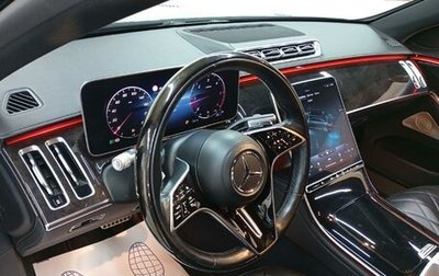 Mercedes-Benz S-Класс, 2021 год, 7 881 250 рублей, 1 фотография