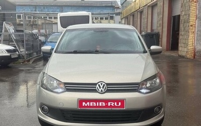 Volkswagen Polo VI (EU Market), 2010 год, 479 999 рублей, 1 фотография