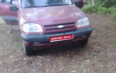 Chevrolet Niva I рестайлинг, 2007 год, 280 000 рублей, 1 фотография