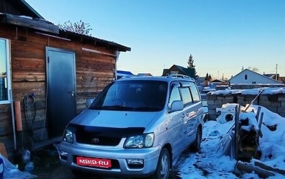 Toyota Lite Ace IV, 2001 год, 650 000 рублей, 1 фотография