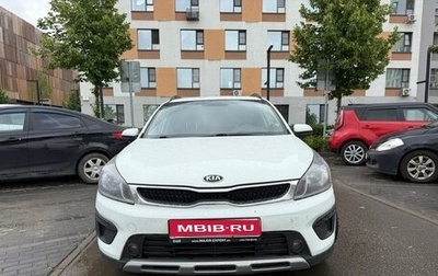 KIA Rio IV, 2018 год, 900 000 рублей, 1 фотография