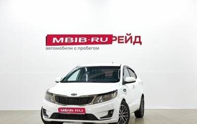KIA Rio III рестайлинг, 2012 год, 519 000 рублей, 1 фотография