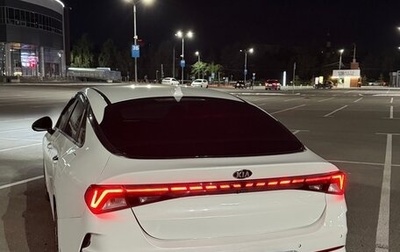 KIA K5, 2020 год, 1 550 000 рублей, 1 фотография