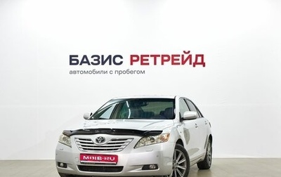 Toyota Camry, 2007 год, 999 000 рублей, 1 фотография
