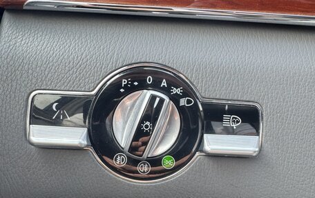Mercedes-Benz S-Класс, 2006 год, 1 600 000 рублей, 15 фотография