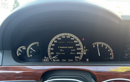 Mercedes-Benz S-Класс, 2006 год, 1 600 000 рублей, 19 фотография