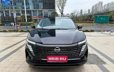Nissan Qashqai, 2025 год, 1 800 000 рублей, 1 фотография