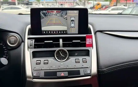 Lexus NX I, 2021 год, 2 500 000 рублей, 8 фотография