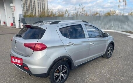 Lifan X50, 2016 год, 550 000 рублей, 5 фотография