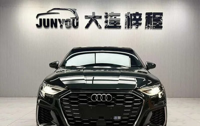 Audi A4, 2023 год, 2 200 000 рублей, 1 фотография