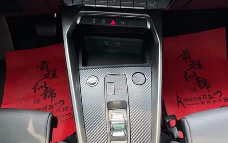 Audi A3, 2023 год, 1 750 000 рублей, 13 фотография