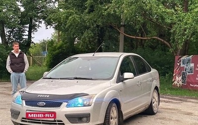 Ford Focus II рестайлинг, 2007 год, 255 555 рублей, 1 фотография