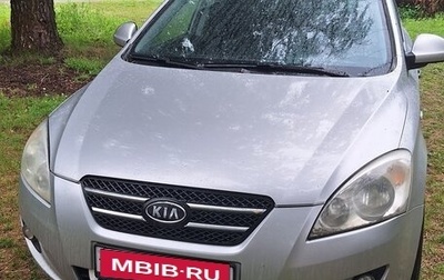 KIA cee'd I рестайлинг, 2008 год, 565 000 рублей, 1 фотография