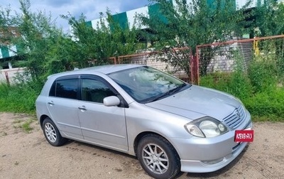 Toyota Allex i рестайлинг, 2001 год, 550 000 рублей, 1 фотография