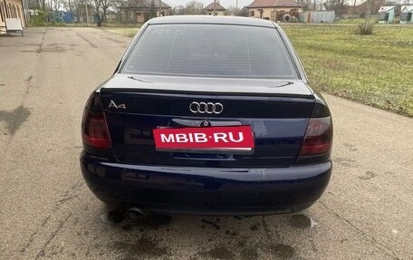 Audi A4, 1997 год, 249 000 рублей, 2 фотография