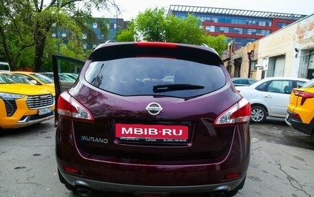 Nissan Murano, 2012 год, 1 250 000 рублей, 11 фотография