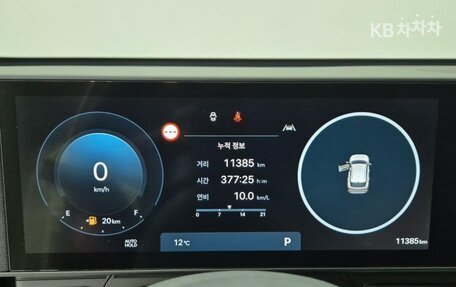Hyundai Kona, 2024 год, 2 200 000 рублей, 8 фотография