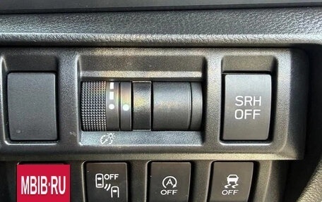 Subaru Impreza IV, 2021 год, 1 060 666 рублей, 15 фотография