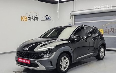 Hyundai Kona I, 2022 год, 1 750 000 рублей, 1 фотография