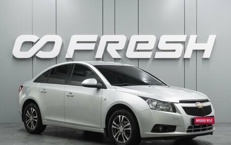 Chevrolet Cruze II, 2011 год, 759 000 рублей, 1 фотография