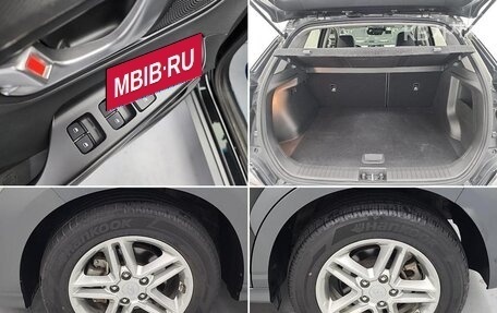 Hyundai Kona I, 2022 год, 1 750 000 рублей, 20 фотография