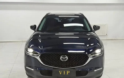 Mazda CX-30 I, 2023 год, 1 789 760 рублей, 1 фотография