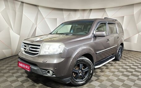 Honda Pilot III рестайлинг, 2012 год, 1 643 000 рублей, 1 фотография