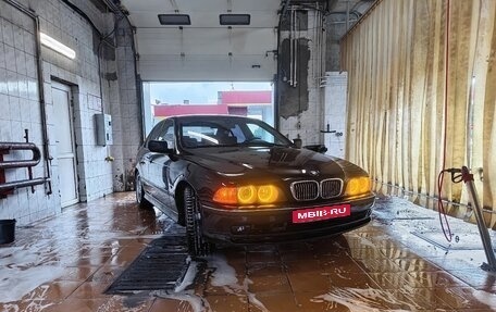 BMW 5 серия, 1997 год, 450 000 рублей, 1 фотография