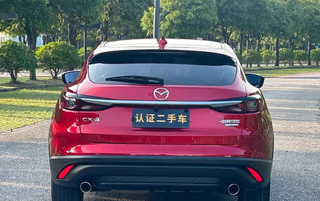Mazda CX-4, 2023 год, 1 657 000 рублей, 10 фотография