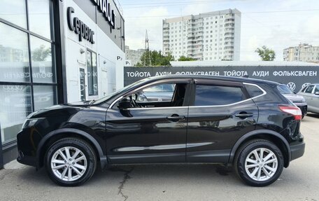 Nissan Qashqai, 2017 год, 1 398 000 рублей, 8 фотография