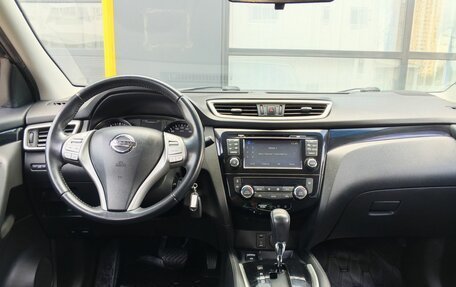 Nissan Qashqai, 2017 год, 1 398 000 рублей, 14 фотография