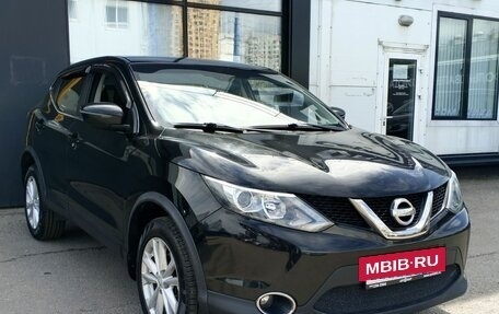 Nissan Qashqai, 2017 год, 1 398 000 рублей, 3 фотография