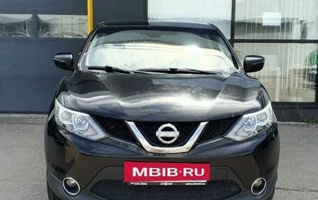 Nissan Qashqai, 2017 год, 1 398 000 рублей, 2 фотография