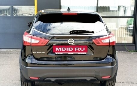 Nissan Qashqai, 2017 год, 1 398 000 рублей, 6 фотография
