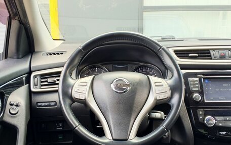 Nissan Qashqai, 2017 год, 1 398 000 рублей, 15 фотография