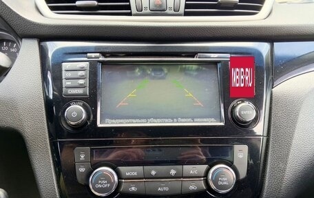Nissan Qashqai, 2017 год, 1 398 000 рублей, 16 фотография